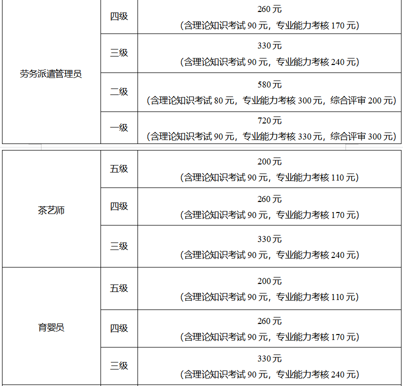 918博天堂 -- 官方网站