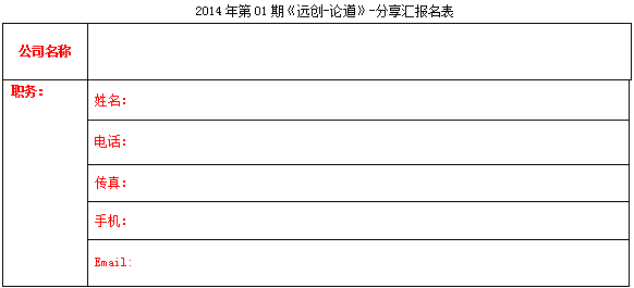 918博天堂 -- 官方网站